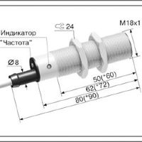 Датчик контроля скорости ДКС-М18-65С-1111-ЛА