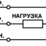 Схема подключения.