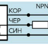 Индуктивный датчик ВБИ-М18-55У-1121-С.51(Upg)