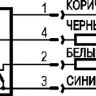 Схема подключения ISN IC7P5-43N-R35-LZS4-C