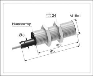 Индуктивный датчик ВБИ-М18-50С-1123-З