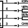 Схема подключения OX IC123P-43N-8000-LES4