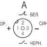 Схема подключения CS S20-3-2-H