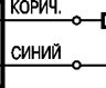 Схема подключения ISB A41A-21-5-LP