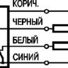 Схема подключения ISB AF2A-43N-2-LZ-C