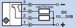 Оптический датчик ВБО-М18-65УР-5123-CА.51(2000мм)