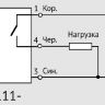 Индуктивный датчик ВБИ-В55-55Р-2111-З	