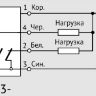 Индуктивный датчик ВБИ-П40-120К-1123-Л