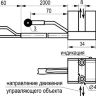 Габаритный чертеж MS GR2P-L