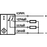 Индуктивный датчик ISB AF6A-43P-7E-L