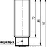 Габаритный чертеж ISB AC71A-01G-9E-LS27