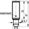 Габаритный чертеж ISB BF2A-32P-2-L