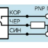 Индуктивный датчик ВБИ-М12-55У-1111-З(Upg)
