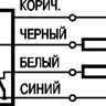 Схема подключения CSN EF8A5-43N-20-LZ