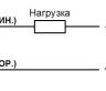 Схема подключения CSN E41P5-025-10-L