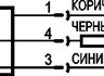 Схема подключения CSN IC7P5-31N-50-LZS4