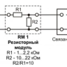 Взрывозащищенный (взрывобезопасный) датчик MS DUG1-N-35-S4-C