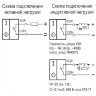 Индуктивный датчик ISN EF81A-12-15-LZ