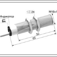 Оптический датчик ВБО-М18-65У-9113-С.5(4м)