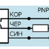 Индуктивный датчик ВБИ-М12-55У-1112-З(Upg)