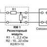 Взрывозащищенный (взрывобезопасный) датчик MS DUG2-N-10