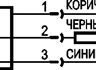 Схема подключения CSN EC481S8-32N-25-LZS4