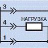 Схема подключения 