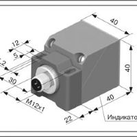 Индуктивный датчик ВБИ-П40-40Р(с27)-1351-Л.5