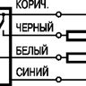 Схема подключения CSN E8A5-43P-20-LZ