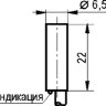 Габаритный чертеж ISB DS0B-31P-1,5-L