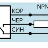 Индуктивный датчик ВБИ-М18-34С-2121-С.51(Upg)