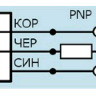 Индуктивный датчик ВБИ-М12-50С-1111-С.51(Upg)