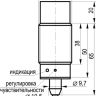 Габаритный чертеж CSN EF8A5-43P-20-LZ