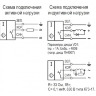 Индуктивный датчик ISN E81A8-12G-15-LZ