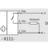 Датчик индуктивный ILLI1214  Schönbuch Sensor