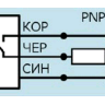 Индуктивный датчик ВБИ-М18-34С-2111-С.51(Upg)