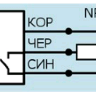 Индуктивный датчик ВБИ-М12-50С-1121-С.51(Upg)