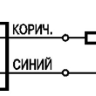 Индуктивный датчик ISN E81A-12-15-LZ