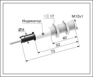Индуктивный датчик ВБИ-М12-55С-1122-З