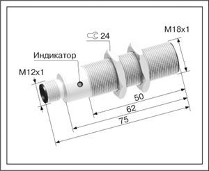 Индуктивный датчик ВБИ-М18-76Р-1122-З