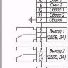 
Схема подключения счётчик импульсов  S1530