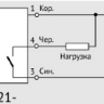 Индуктивный датчик ВБИ-М08-45Р-1121-З.51