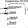 Схема подключения EPJ2-32-20-10-C