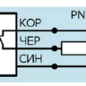 Индуктивный датчик ВБИ-М18-34С-1112-С.51(Upg)