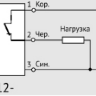 Индуктивный датчик ВБИ-М08-45Р-1112-З.51