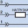 Схема подключения индуктивный датчик  ВБИ-Ф60-40Р-1122-З.5