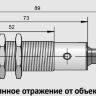 ДОМ-М18-76С-0111-СА.01