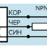 Индуктивный датчик ВБИ-М18-34С-1121-С.51(Upg)