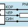 Индуктивный датчик ВБИ-М12-50С-1111-С.51(6мм)(Upg)