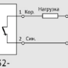 Индуктивный датчик ВБИ-М18-86К-2132-Л	